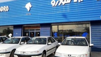 آغاز طرح فروش فوق العاده ۵ محصول ایران خودرو از فردا + جدول