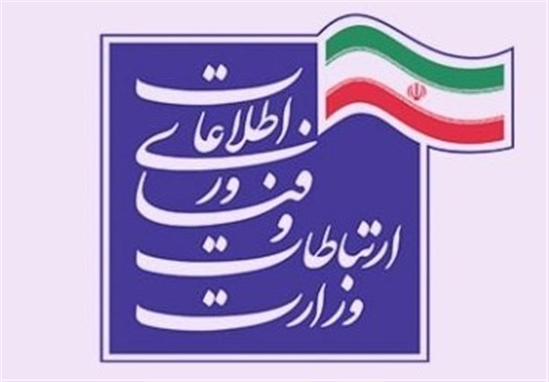 اعطای تسهیلات ۱۷۰۰ میلیارد تومانی وزارت ارتباطات به شرکت‌های نوپا و استارتاپ‌ها