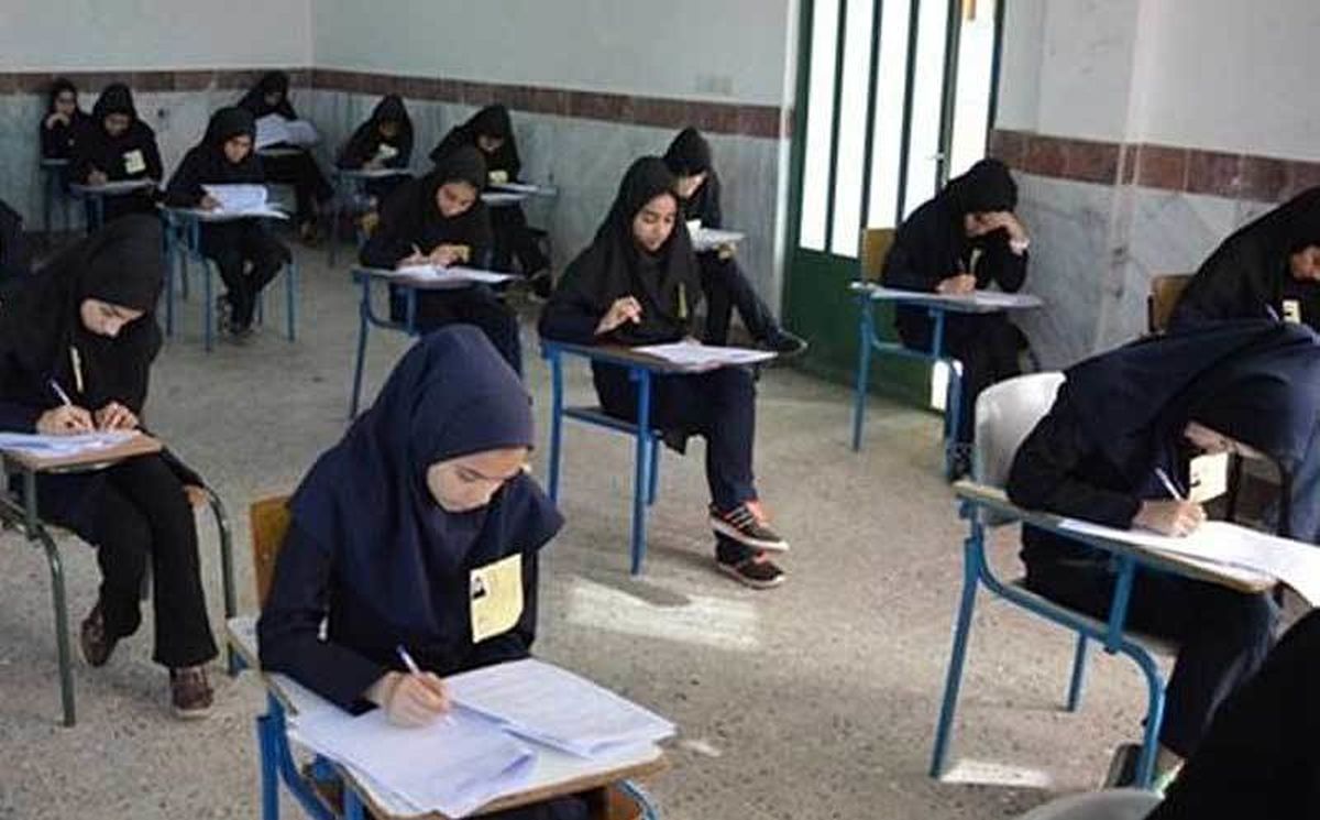 برنامه امتحانات نهایی خرداد اعلام شد