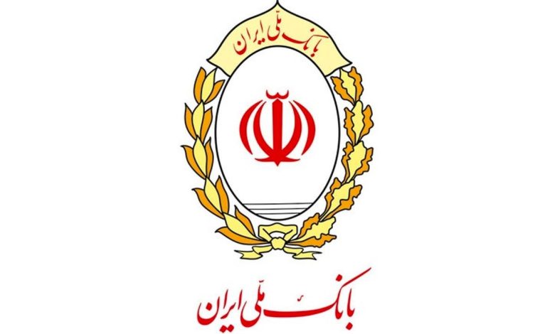 تزریق بیش از 1700 میلیارد ریال منابع به دانش بنیان ها توسط بانک ملی ایران