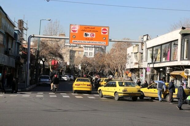تغییر ساعت طرح ترافیک در تهران +جزئیات