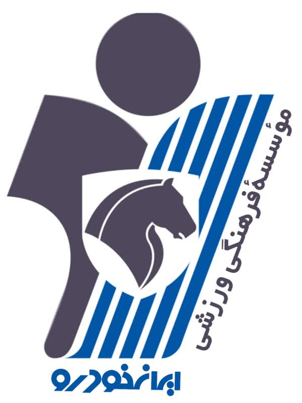 تیم فوتسال بانوان پیکان، قهرمان لیگ برتر شد