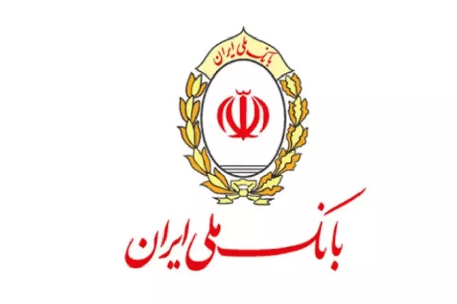 حمایت بانک ملی ایران از مشاغل خانگی با پرداخت بیش از 707 میلیارد ریال تسهیلات