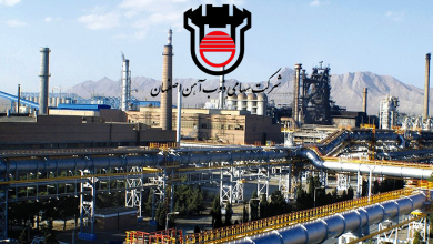 ذوب آهن اصفهان عوارض صادراتی