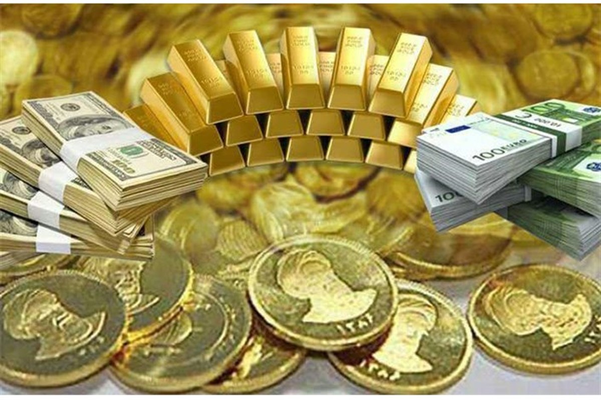 کاهش قیمت سکه در بازار امروز 17 مهر