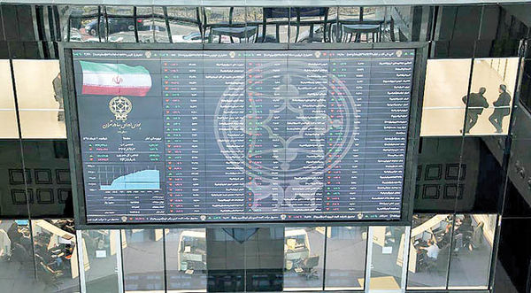 محکومیت مدیران بورسی دولت قبل به مجازات های سنگین