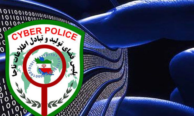 هشدار پلیس به بلاگر‌های اینستاگرامی