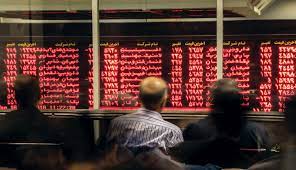 گزارش پایان بورس امروز 7 اردیبهشت 1401 افت هزارو 500 واحدی شاخص کل