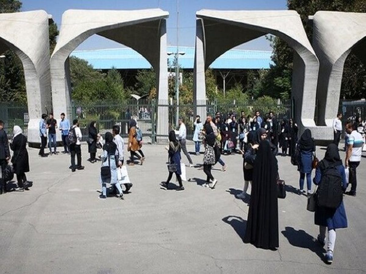 فضای ملتهب امروز دانشگاه های تهران+ عکس