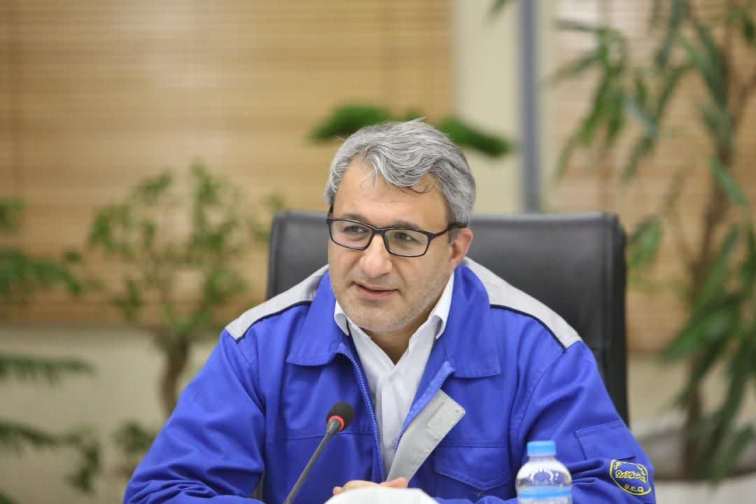 ساپکو