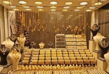 طلا قیمت طلا بازار طلا