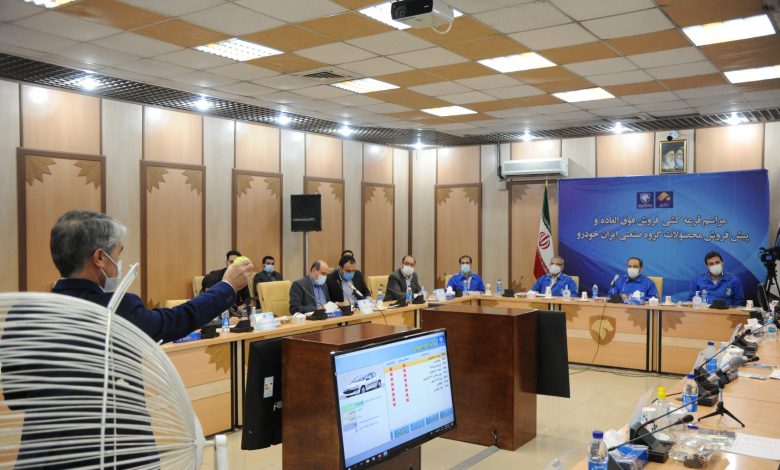 مراسم قرعه کشی دو طرح فروش محصولات ایران خودرو برگزار شد