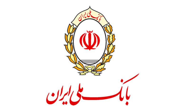 معارفه دو عضو جدید هیات مدیره بانک ملی ایران برگزار شد