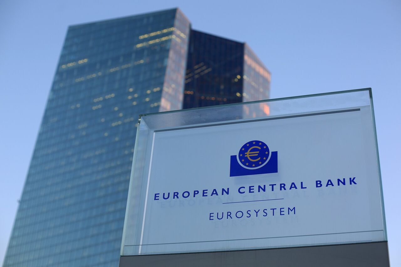 نگرانی شدید بانک مرکزی اروپا از افزایش تورم