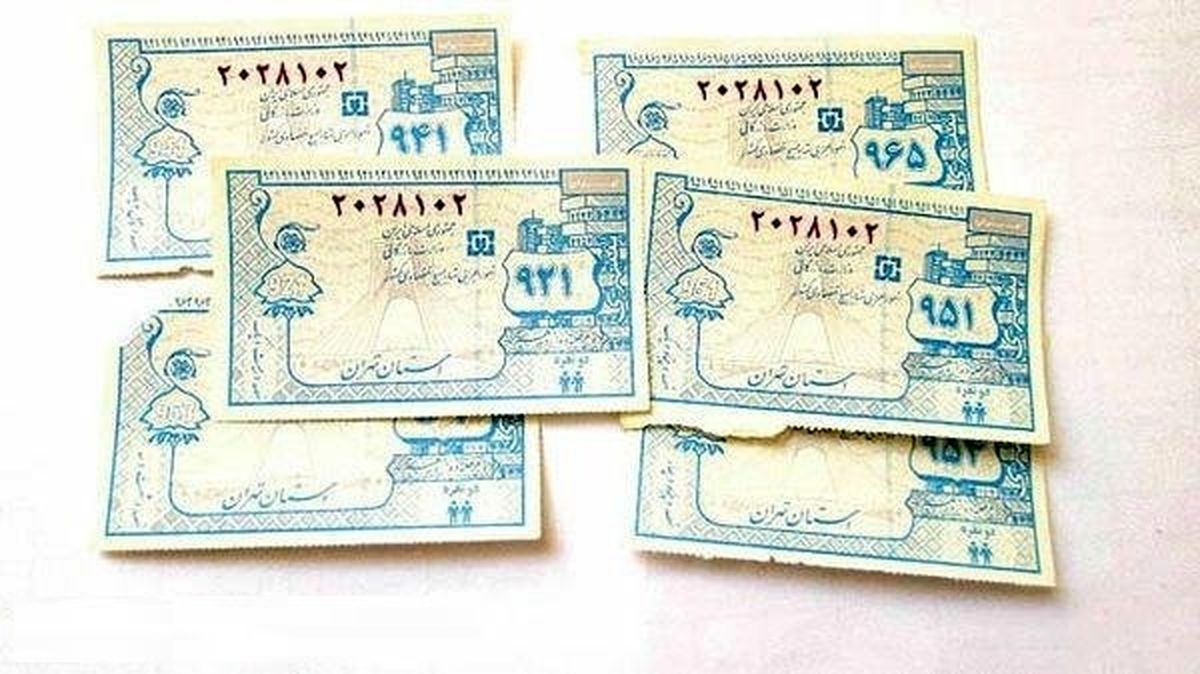 زمان اجرای کالابرگ الکترونیک در کشور مشخص شد