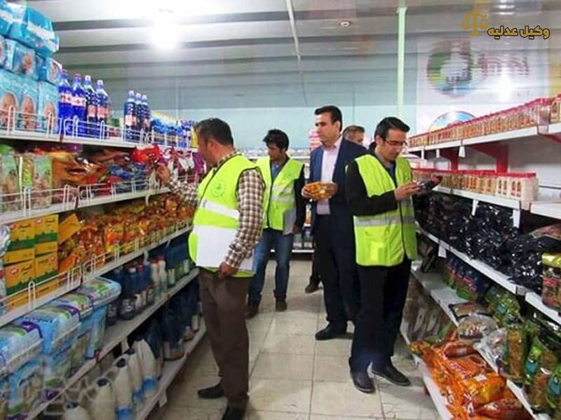 گرانفروشی را به 135 گزارش دهید