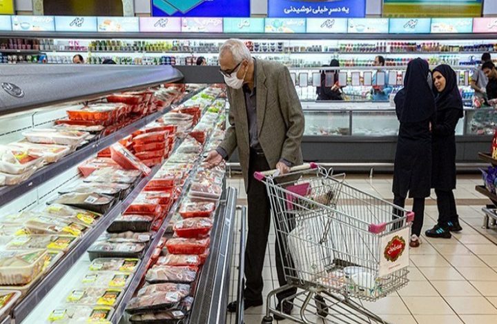 گرانی کالاهای اساسی