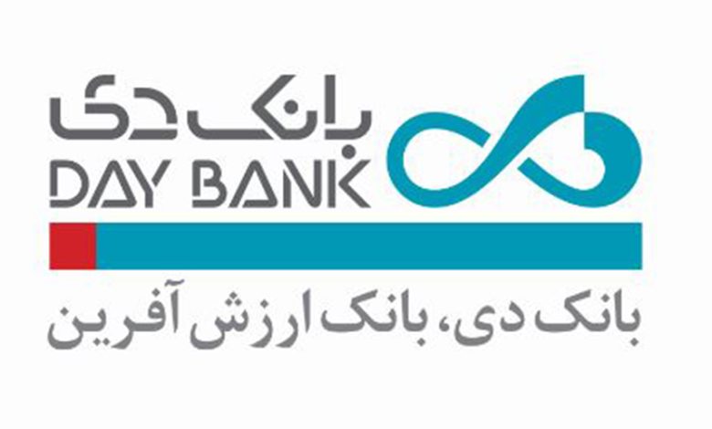 صنایع نیوز 