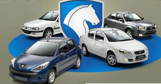 افزایش ۵۶ درصدی تولید خودرو در گروه صنعتی ایران خودرو 1