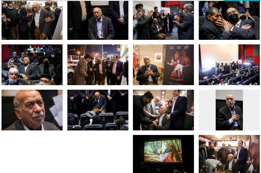 نکوداشت مهدی صباغی در مشهد-