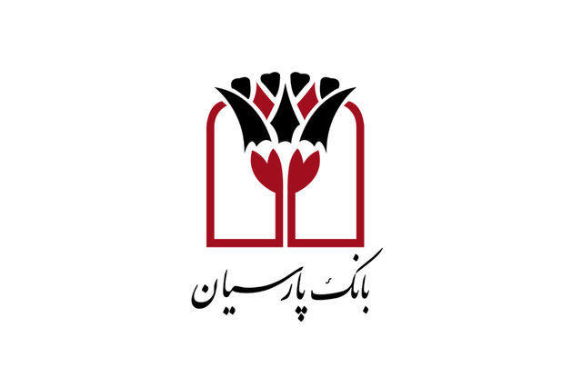 راه‌اندازی صفحه جدید باشگاه مشتریان بانک پارسیان در فضای مجازی
