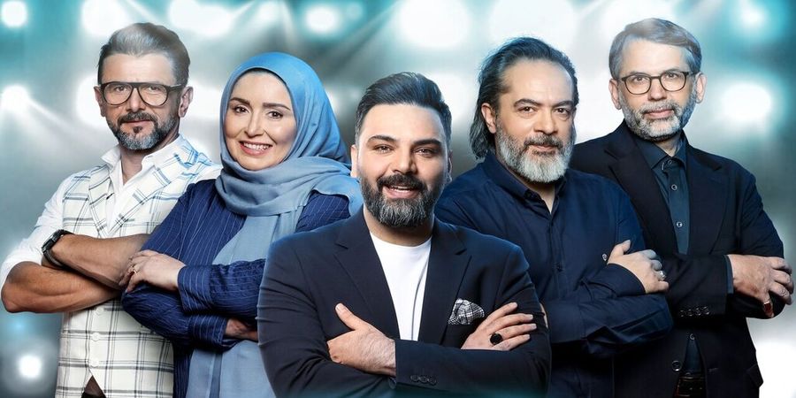 فینال عصر جدید امشب پخش می‌شود