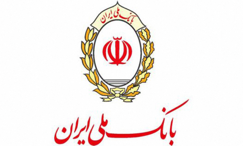 استقبال بی‌نظیر از سامانه جدید بورس کالای کارگزاری بانک ملی ایران در جریان عرضه خودرو