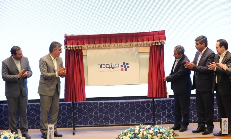 اعلام رشد 750 درصدی سودآوری بانک رفاه کارگران در مجمع عمومی