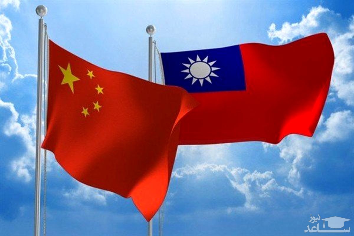 چین در واکنش به سفر پلوسی تایوان را تحریم کرد
