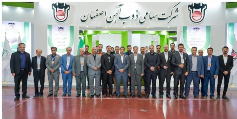 محصولات جدید ذوب آهن اصفهان در خدمت پیشبرد نهضت ملی مسکن و تحول در صنعت ساختمان