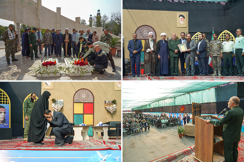  بزرگترین صبحگاه فرهنگی رزمی صنعت فولاد کشور در ذوب آهن اصفهان