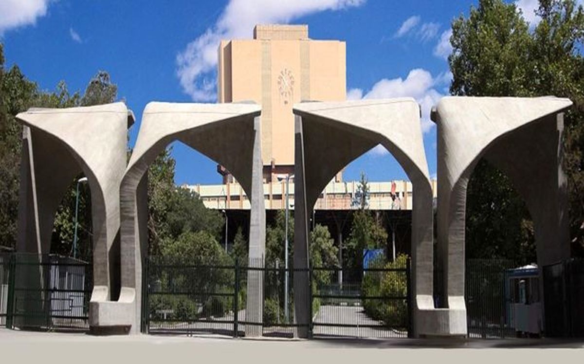 بی‌حجاب شدن دانشجوی دانشگاه تهران در جلسه‌ دفاع+ عکس