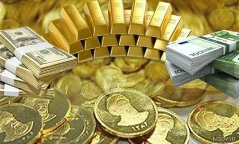قیمت طلا، قیمت دلار، قیمت سکه و قیمت ارز امروز 15 شهریور 1401