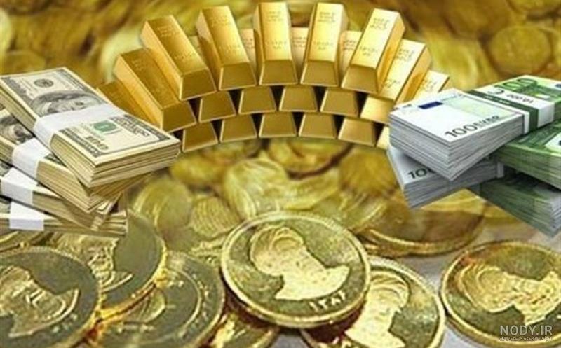 قیمت طلا، قیمت دلار، قیمت سکه و قیمت ارز امروز 15 شهریور 1401