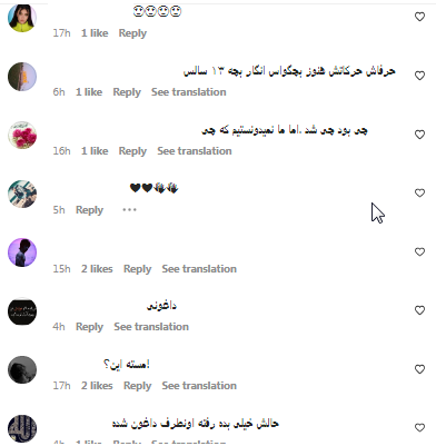 کامنتها 1