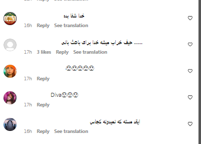 کامنتها 2