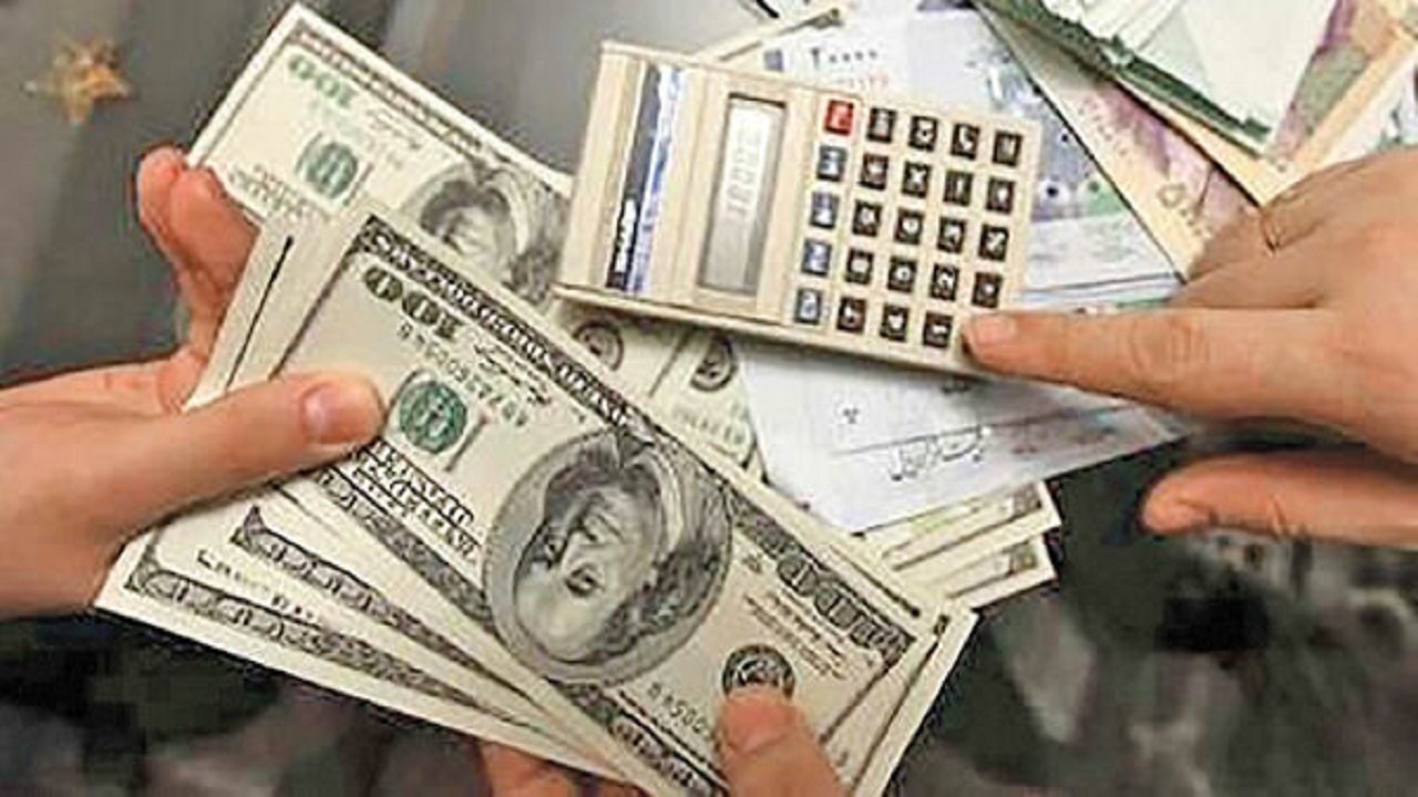 کاهش قیمت دلار ادامه دار است؟ 1 کاهش قیمت دلار