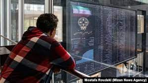 بحران در بازار سرمایه