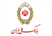 بانک ملی ایران به پویش «همه حاضر» پیوست