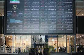 پیش بینی بورس ۲۵ مهر۱۴۰۱