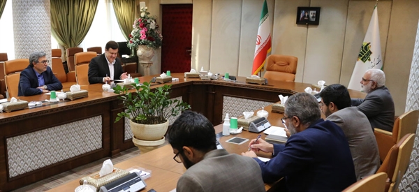 بانک کشاورزی