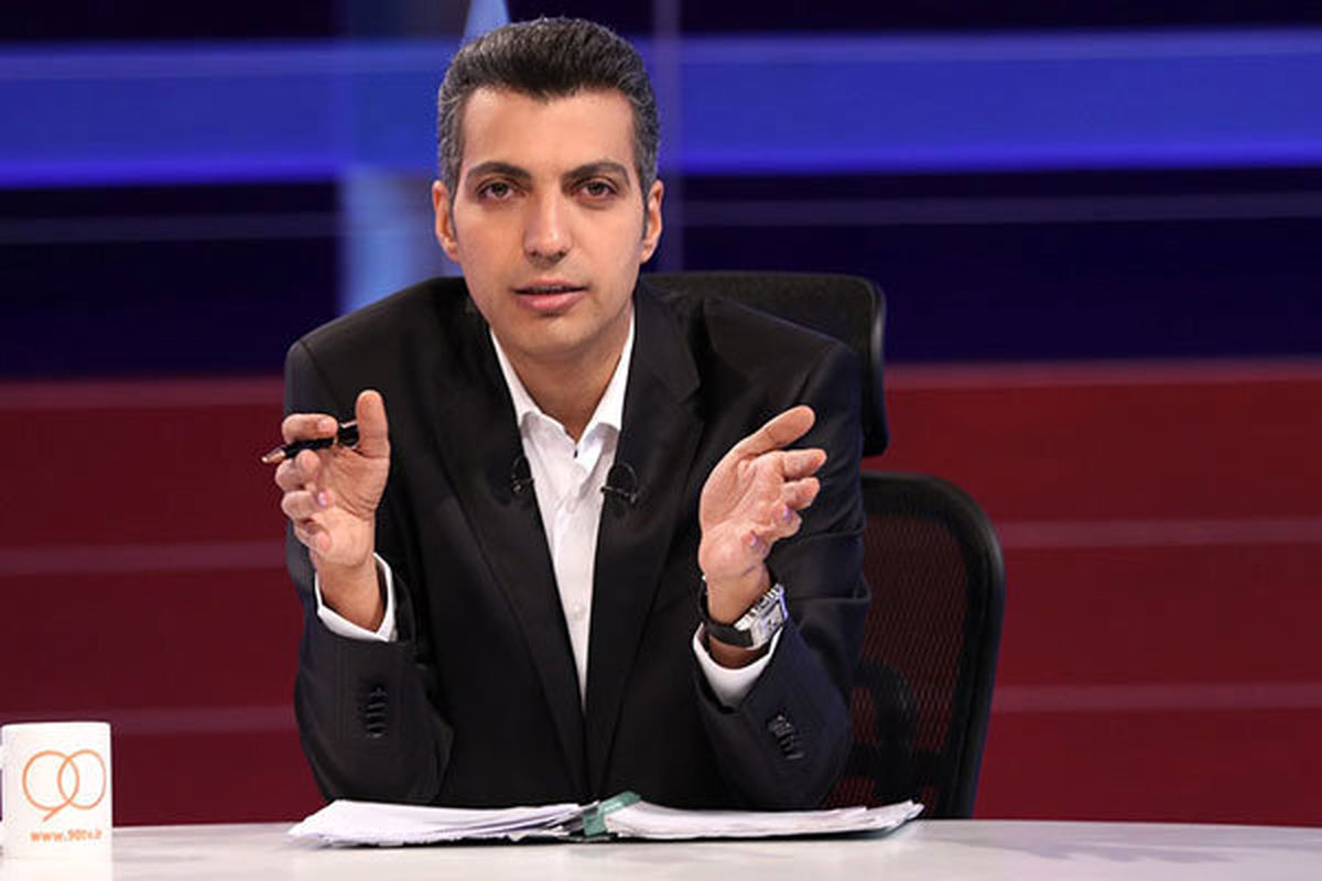 عادل فردوسی پور؛ گزارشگر بازی‌های ایران در جام جهانی؟