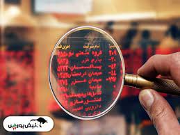 نمادهای تاثیرگذار در بورس امروز ۱ آبان