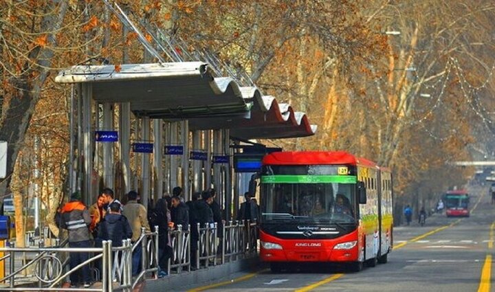 ایستگاه اتوبوس