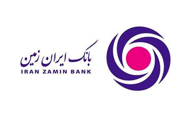بانک ایران زمین درآمد عملیاتی