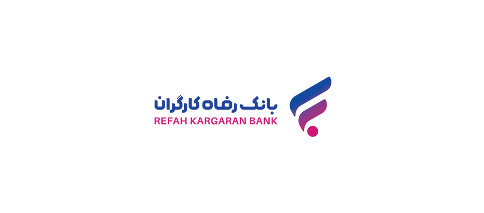 پرداخت بیش از ۱۲۵ هزار فقره تسهیلات قرض‌الحسنه غیرحضوری به بازنشستگان
