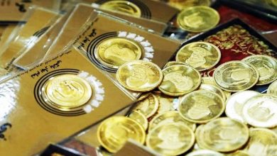 زمان حراج سکه در بورس کالا اعلام شد