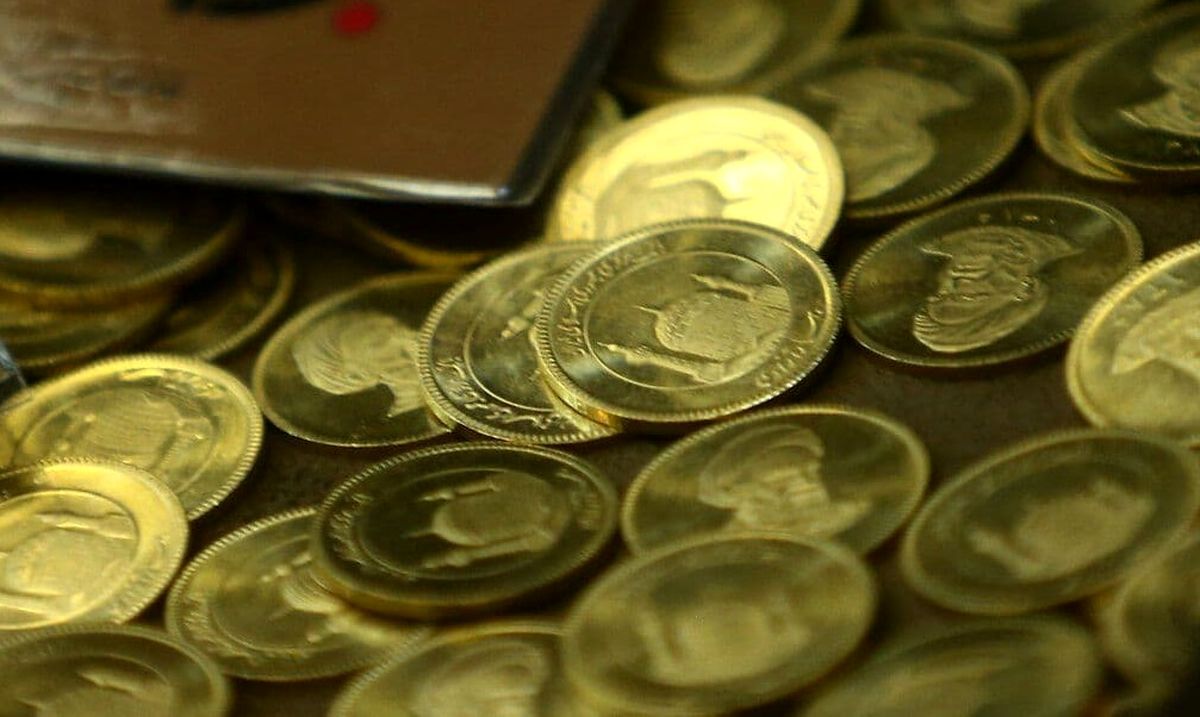 شرایط خرید سکه از بورس