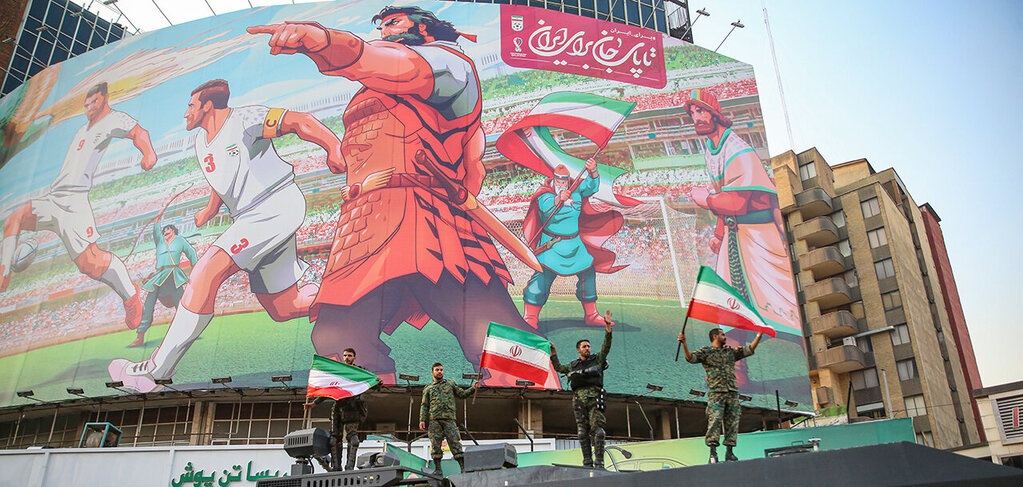 حضور یک خانواده پرجمعیت در جشن پیروزی تیم ملی+ عکس