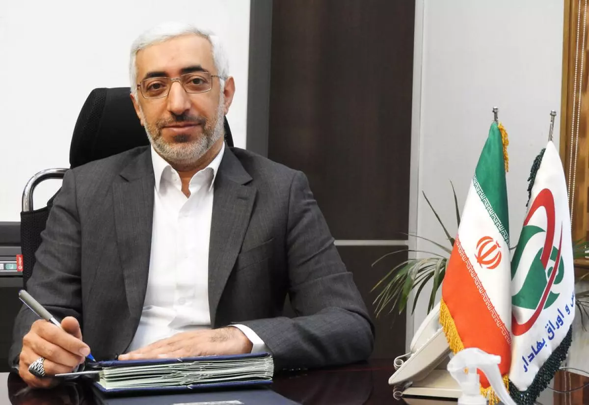 زمان بیمه سهام اعلام شد